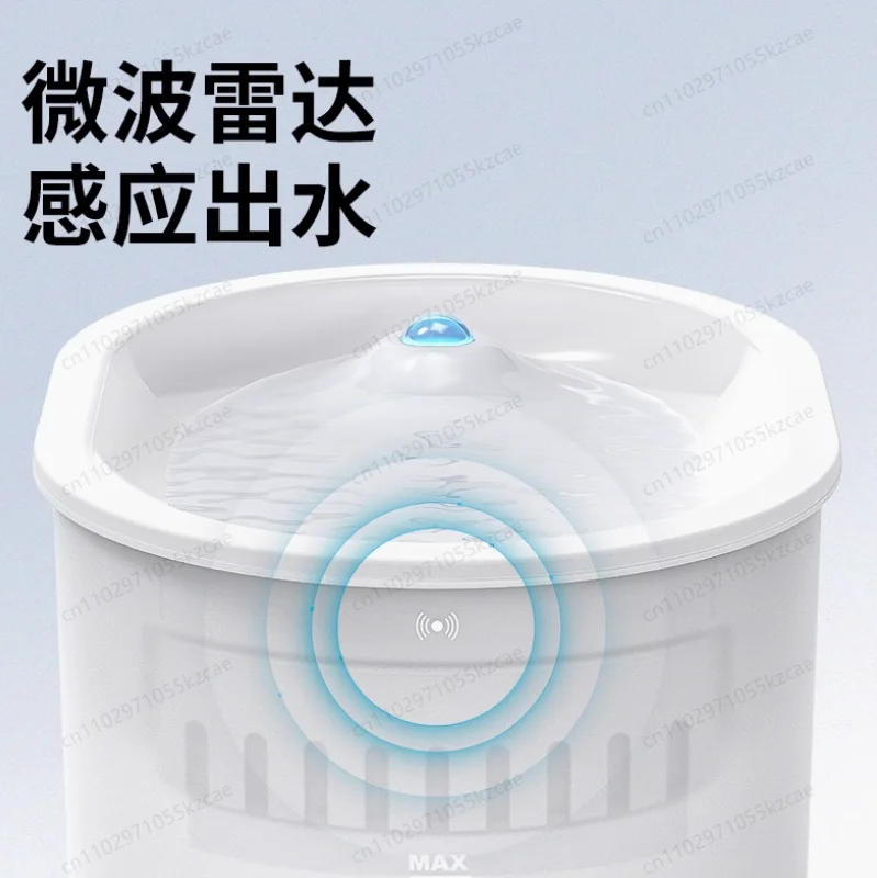 

Беспроводной умный фонтанчик для воды для животных — 3-е поколение, автоматическая циркуляция с датчиком движения, тихий насос для кошек и собак