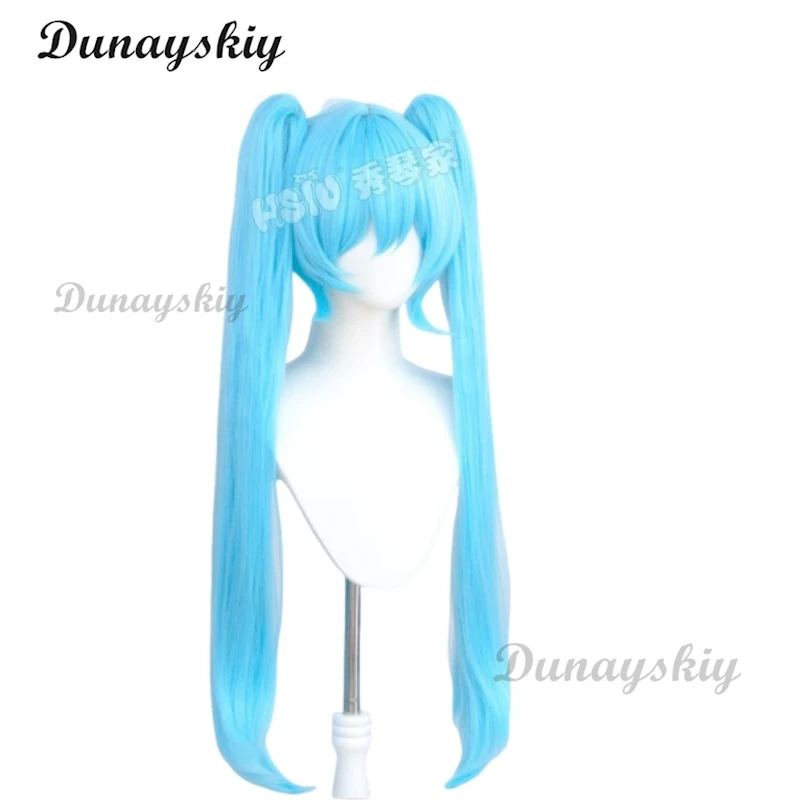 Vtuber Synthesizer V Kasane Teto Meserizer Cosplay Wig Vtuber Halloween Carnival Party Blue  Red Double Ponytail Long Hair