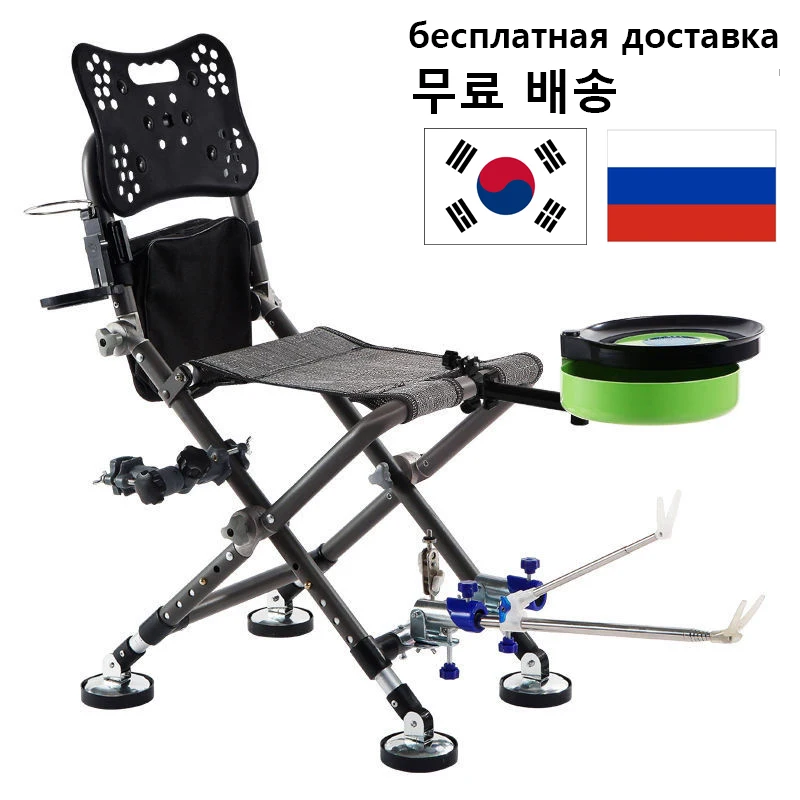 Fishing Chair Outdoor Multifunctional Strong Load-Bearing Aluminum alloy 낚시의자 Adjustable Folding Camping Chair Beach Chair