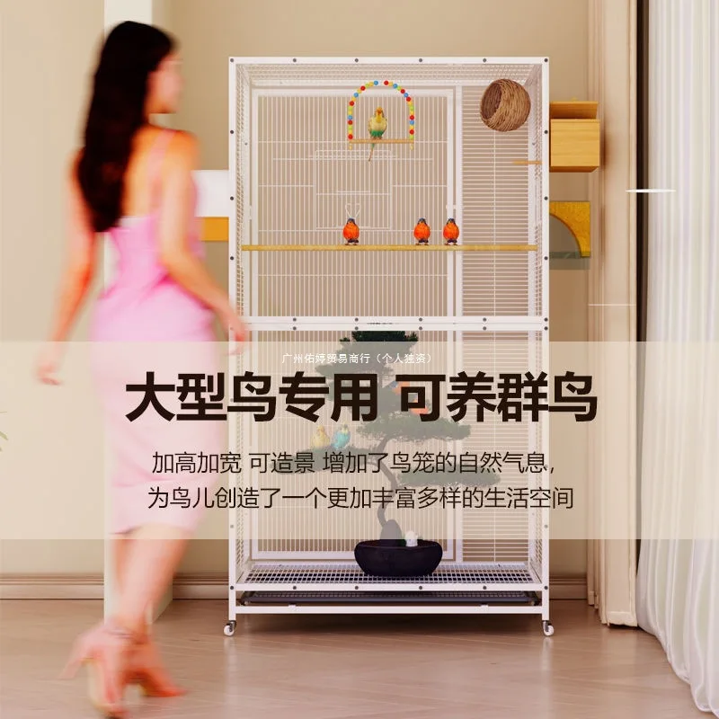 @Birdcage, large villa, acrylic ornamental , large, parrot gray machine, King Kong ecological , luxury