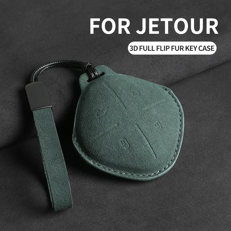 

For Chery Jetour Dashing IDM I-DM X-1 Plus Suede Leather Car Key Case Cover Protector Shell Holder Fob Keychain Accessories