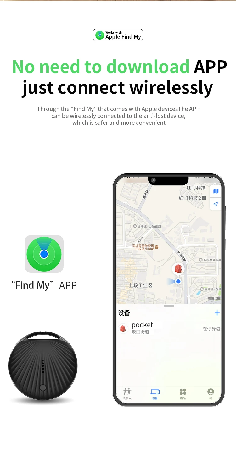 Timethinkker 스마트 GPS 트래커 태그 에어태그, 애플 찾기, 내 앱 ITag, 분실 방지 에어태그 로케이터, IOS용 애완 동물 키 파인더