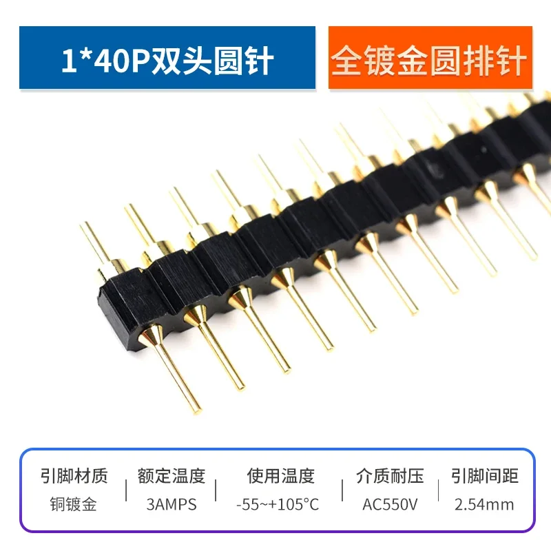 5 Pieces 40Pin Connector Header Round Needle Gold Plated 1x40 Golden Pin Single Row Male 2.54mm Breakable Pin Connector Strip