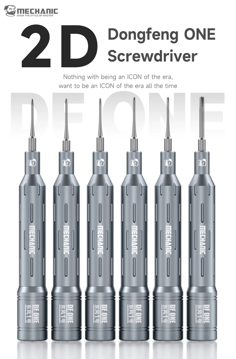 MECHANIC OFFICIAL DF ONE 2D Precision Screwdriver iPhone Android Hard Batch Head At Tail Mobile Phone Repair Disassembly Tools
