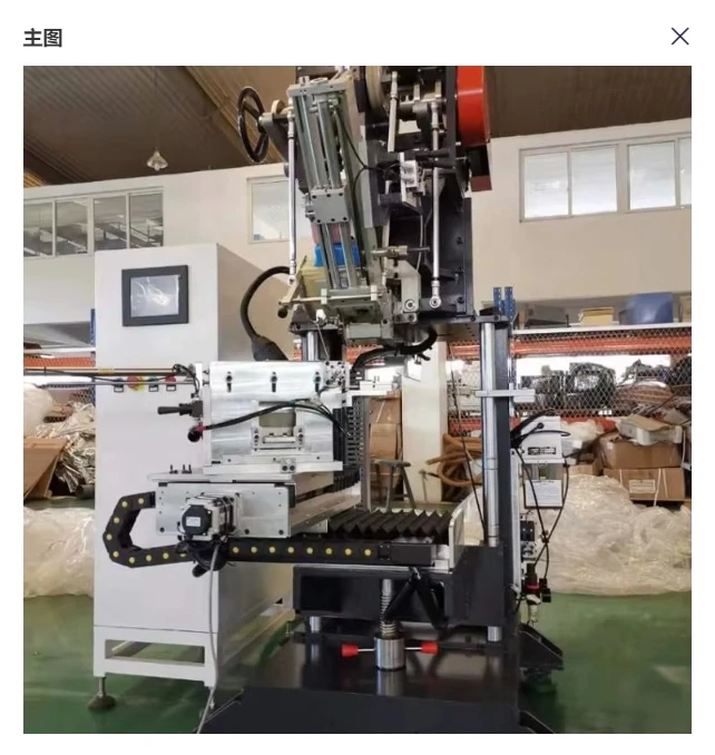 2-Axis double-head brush and broom anchor tufting machine/paint brush making machine