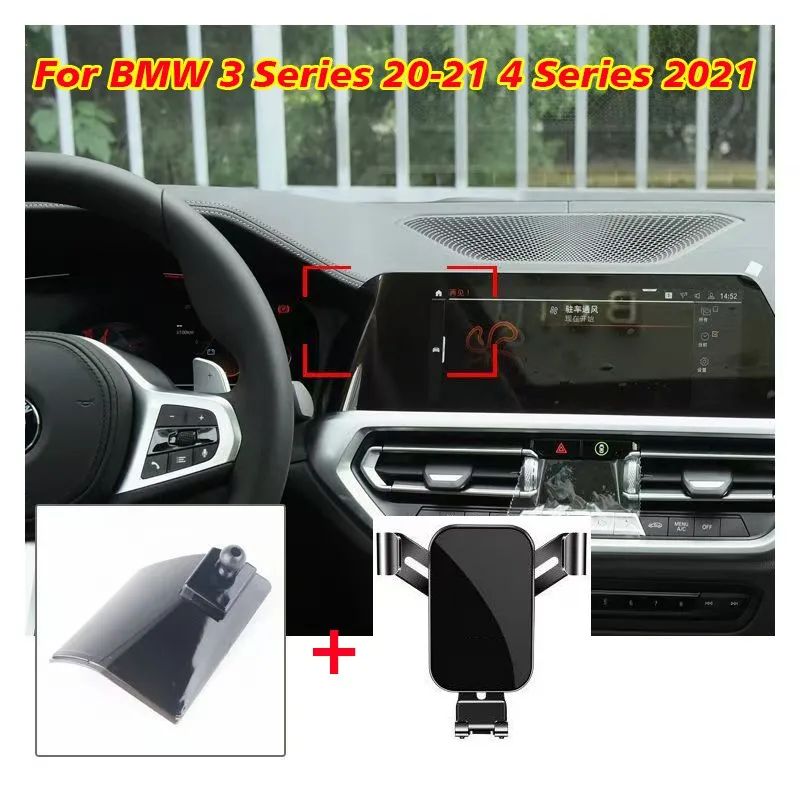 

For BMW 3 Series 20-21 4 Series 2021 Dashboard Mount Clip Gravity Phone Holder