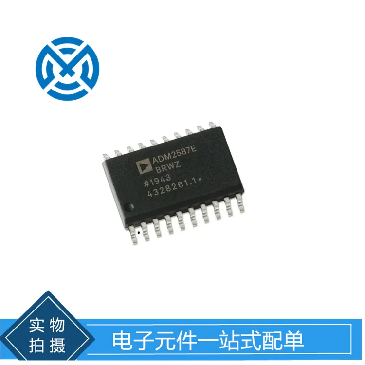 ADM2587EBRWZ package SOP20 isolated transceiver integrated circuit chip IC original stock