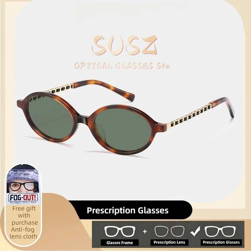 

SUSZ High Quality Trendy Oval Personalized Reading Glasses Womens Blue Light Blocking Myopia Prescription Optical Glasses