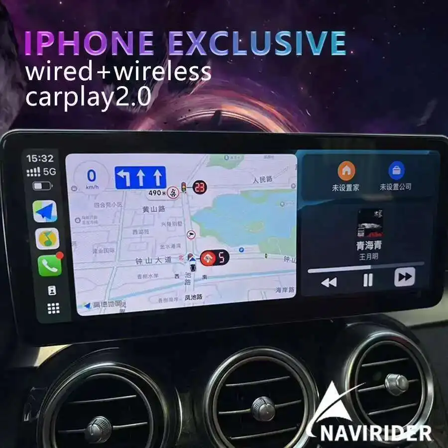 12.3 "لبنز G CLASS W463 G350 G400 G500 G550 G63 G65 G55 2017 2018 لاعب نظام تحديد المواقع عرض أندرويد Carplay الوسائط المتعددة شاشة راديو #4