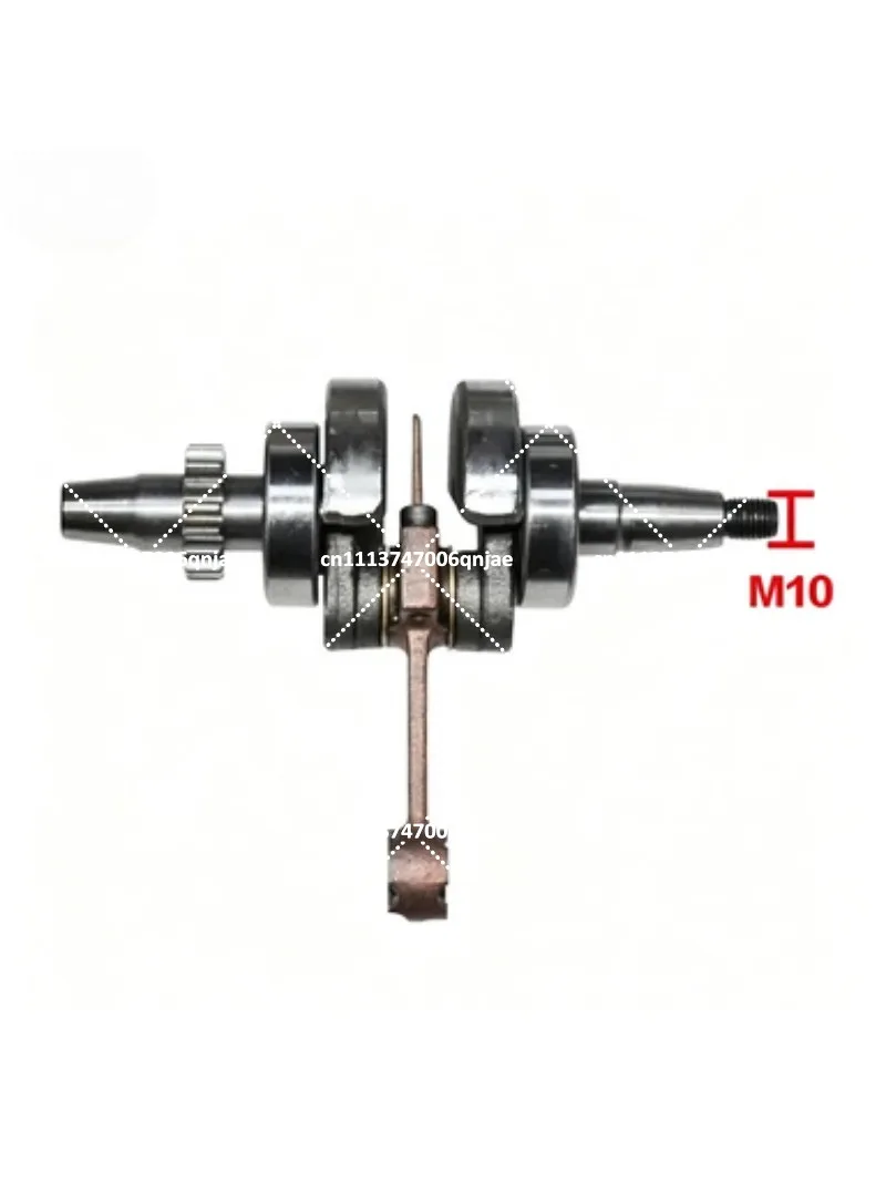 Ground Drilling Crankshaft Connecting Rod for Four-punch 142/144 Micro-tiller, High Quality Replacement Part