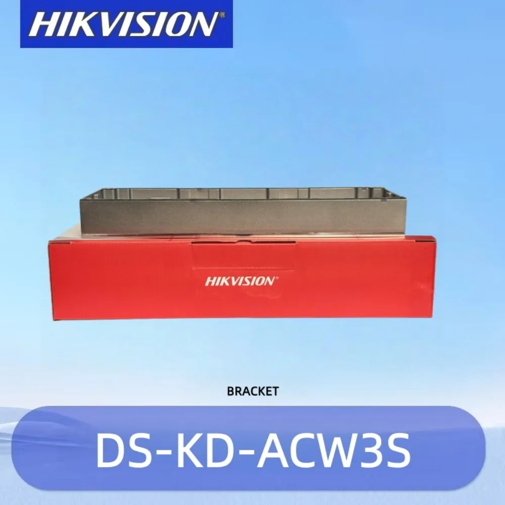 Hikvision DS-KD-ACW3/S 2nd Video Intercom Brackets for DS-KD8003- IME1(B)/NS DS-KD-IN DS-KD-KK/S DS-KD-KP DS-KABD8003-RS3