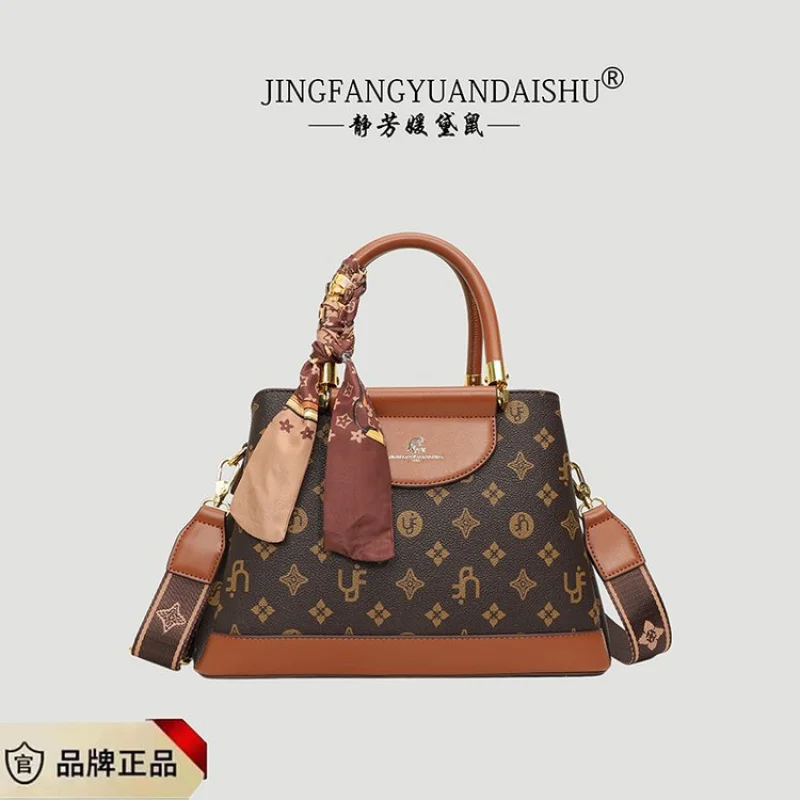

Elegant Ladies Leather Crossbody Bag Vintage Inspired Shoulder Handbag Women's Designer Purse Tote Messenger Bag For Daily Use