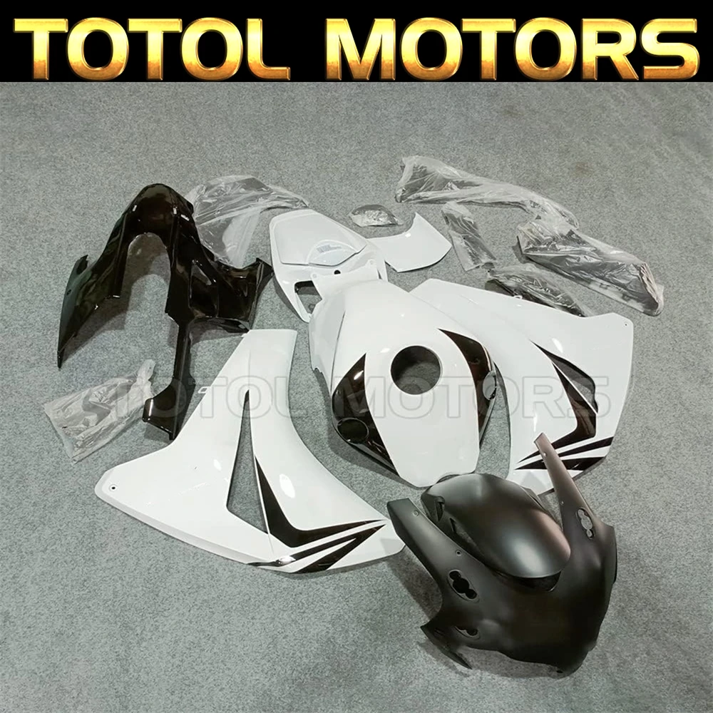 Motorcycle Fairings Kit Fit For Cbr1000rr 2008 2009 2010 2011 Bodywork Set High Quality ABS Injection NEW White Black