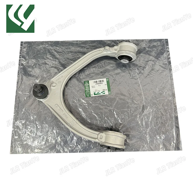 

Комплект переднего левого верхнего рычага и шарового шарнира для Jaguar F-Pace Land Rover LR090503 LR117883 T4A1068 LR090502 LR117884 T4A1010