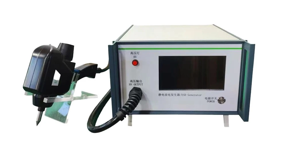 ESD electrostatic discharge generator, electrostatic discharge emulator three-base ESD-0220C