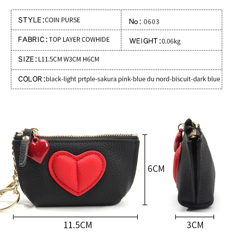 محفظة نسائية للعملات المعدنية، محفظة صغيرة مع حلقة مفاتيح للنساء، نمط قلب عصري، سلسلة مفاتيح، حاملات عملات جلدية