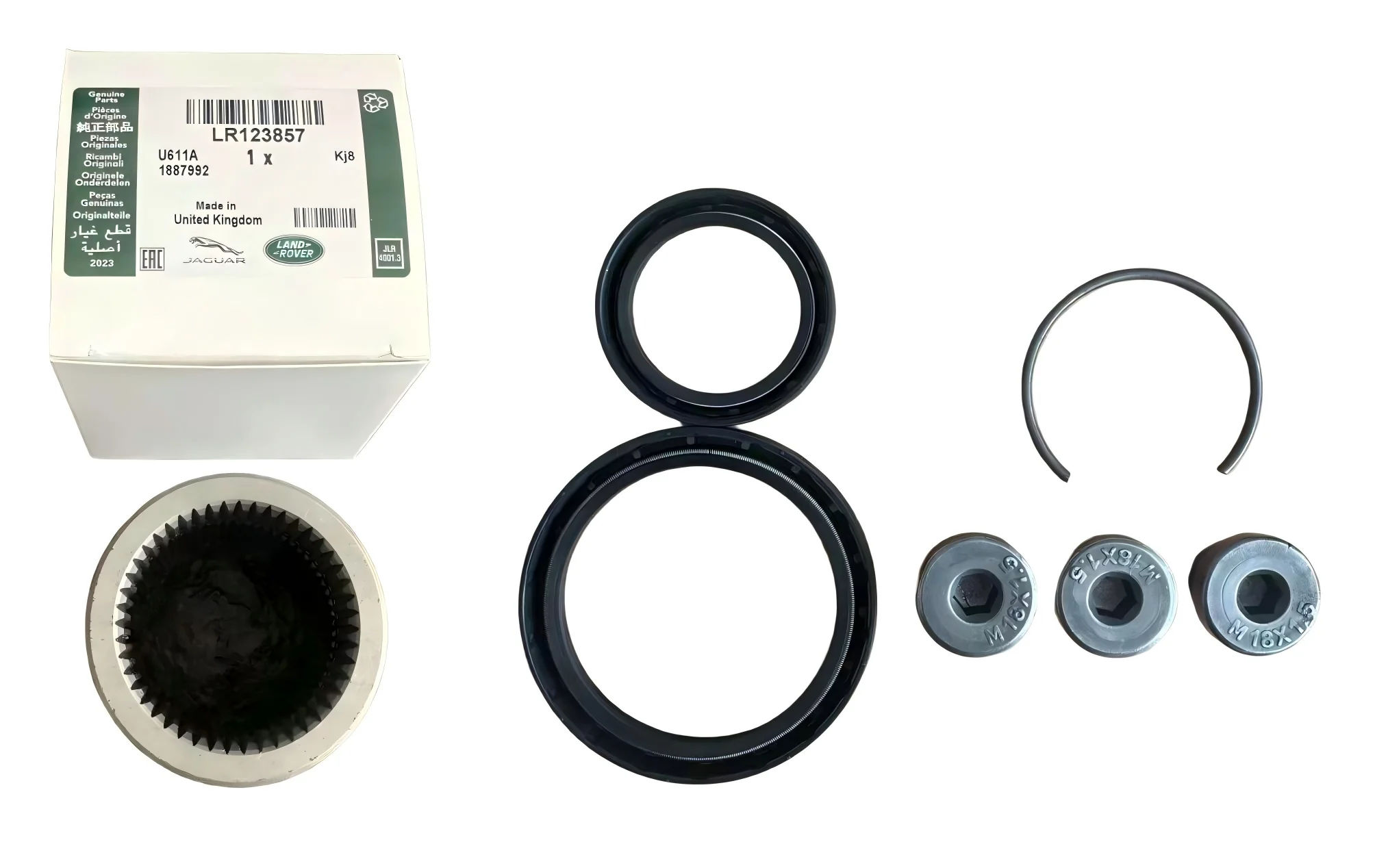 LR123857 LR086159 LR049901 T4A19463 デファレンシャル修理キット スリーブトランスミッションツール レンジローバー イヴォーク ディスカバリー スポーツ