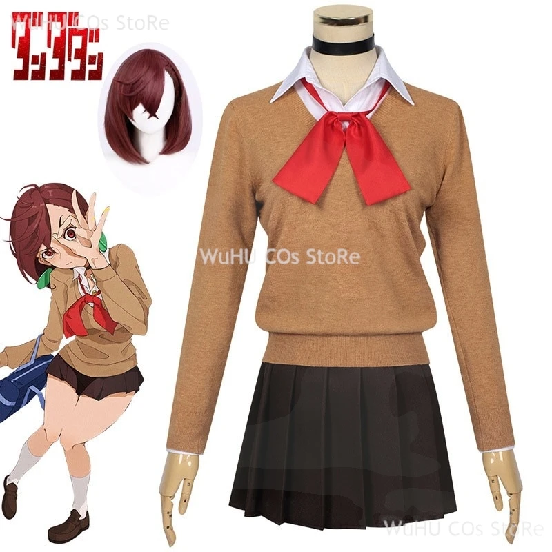 

Momo Ayase Cosplay Costume Wig Anime Dandadan School JK Uniform Earrings Pink Sweater Skirt Halloween Party Women