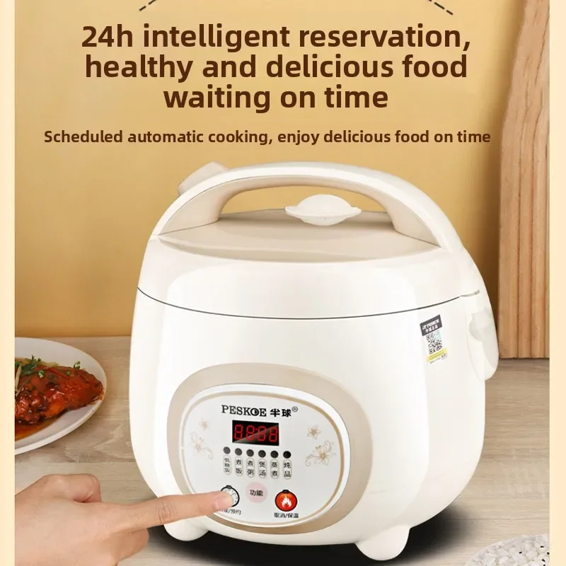 FirmHome StoreSmart Rice Cooker Household Small Multi-function 304 Stainless Steel Liner Rice Cooker 5 Liters 1-2 People Mini 3