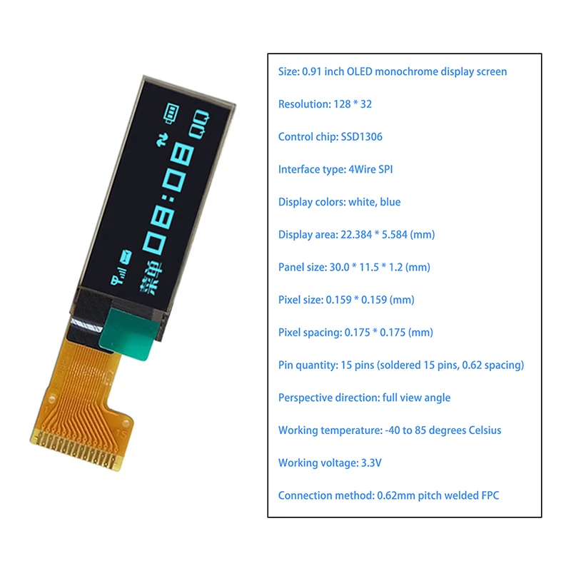 

0.91" 12832 128*32 15P SSD1306 Serial SPI PMOLED OLED Display Module Panel For Ledger Nano S
