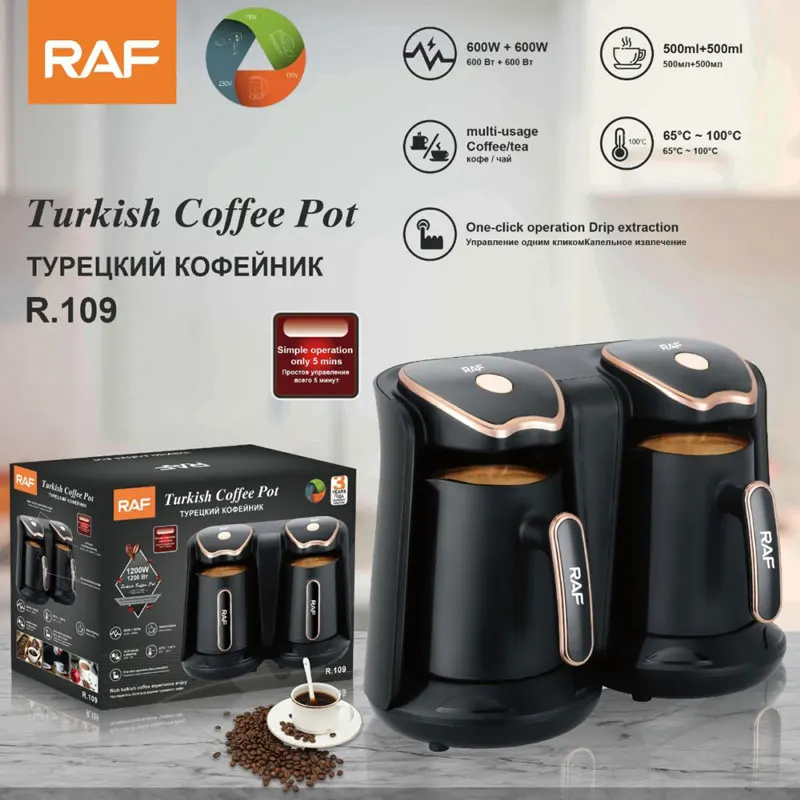 Turkish Coffee Pot,Electric Drip Coffee Maker Machine,Double Pot Design,500ml*2,600W*2, Household Office Milk Coffee Tea Pot