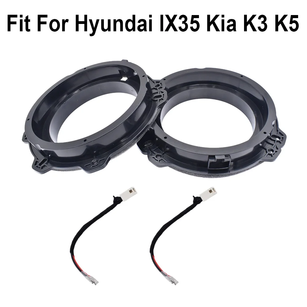 2pcs Car Audio Modification 6.5 Inch Speaker Adapter Mount Pad Audio Special Lossless Plug Suitable For Hyundai Ix35 Kia K3 K5