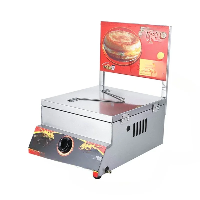 Commercial 9-hole burger machine Gas nine-hole burger pot stall bean cake machine Meat burger machine