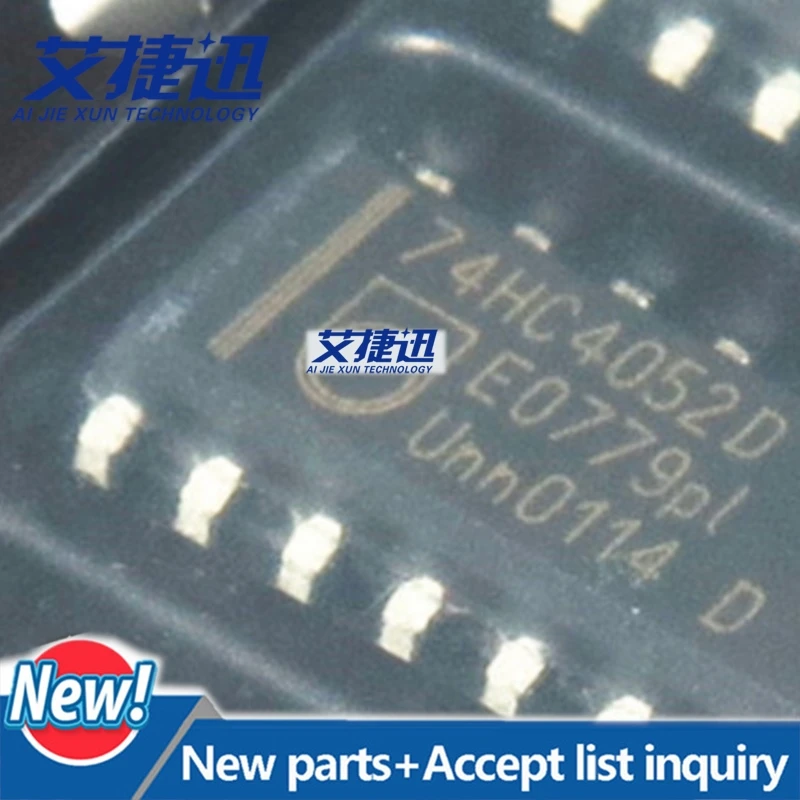 50Pcs 74HCT4052D SOP16 Dual 4-channel analog multiplexer, demultiplexer in stock 100% New and original