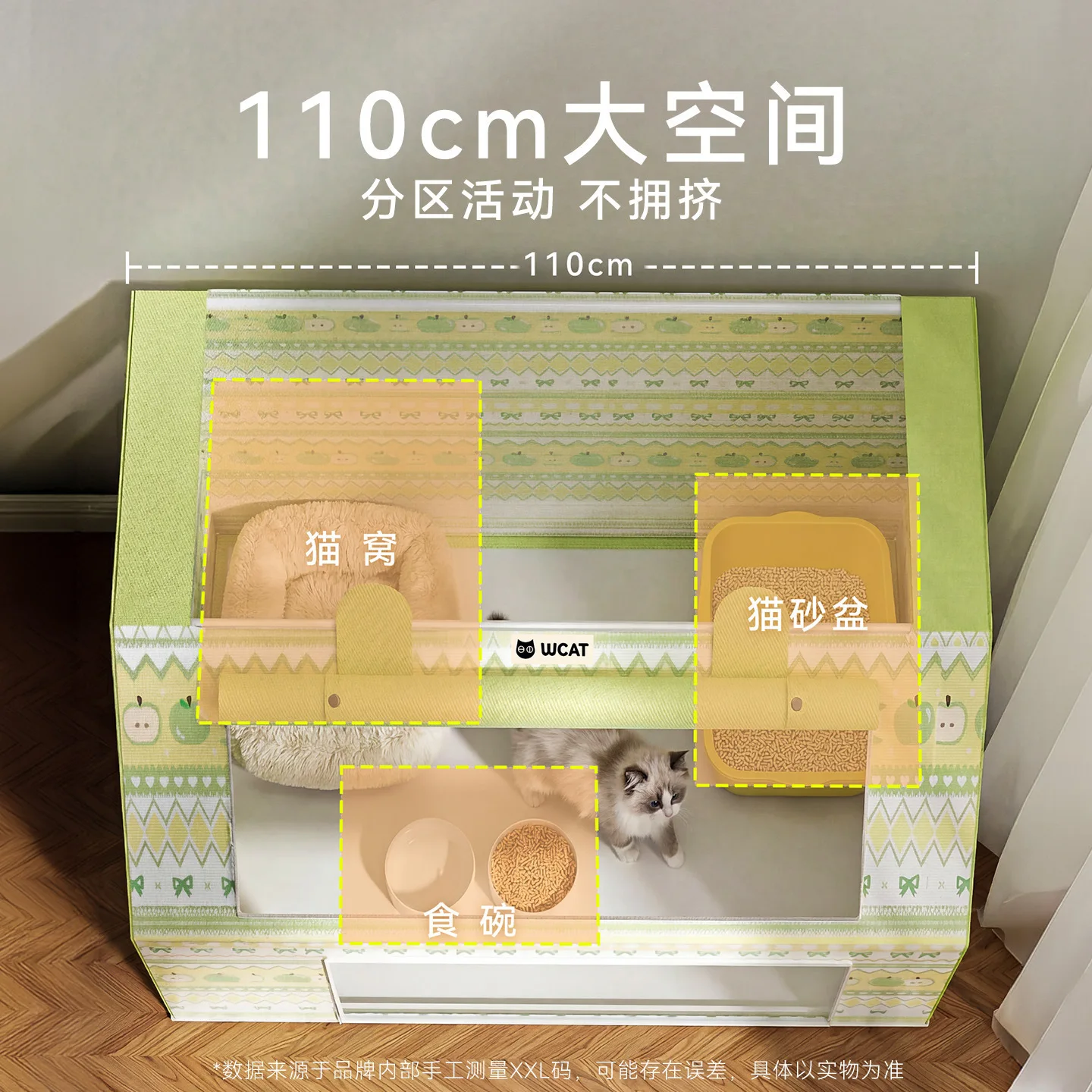 HYS new cat delivery room waiting for delivery cat litter pet fertility special closed tent kennel
