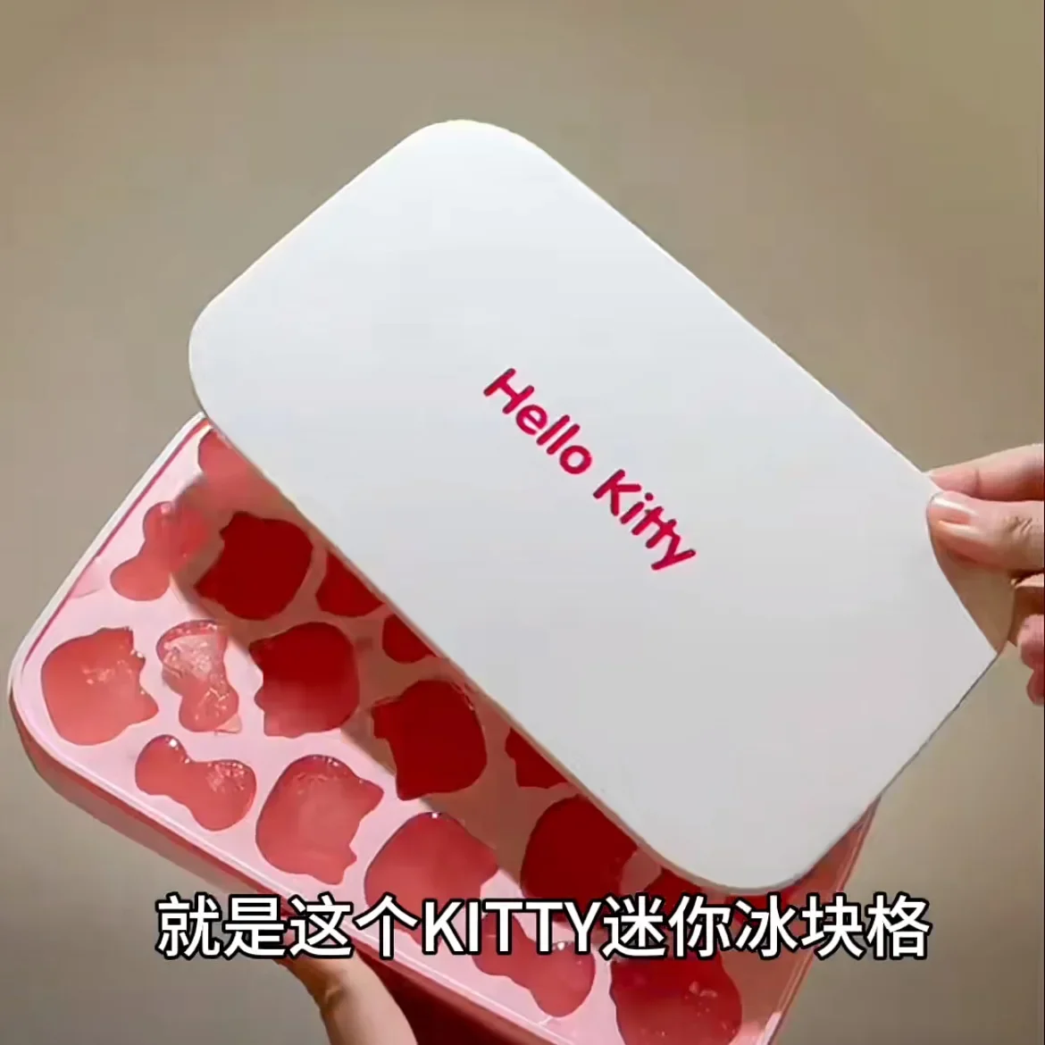 Sanrio Hellokitty home-made ice artifact sealed with lid mini ice mold silicone ice tray ice storage box press ice box ice maker view 4