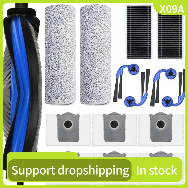 X09A Accessories Fo…