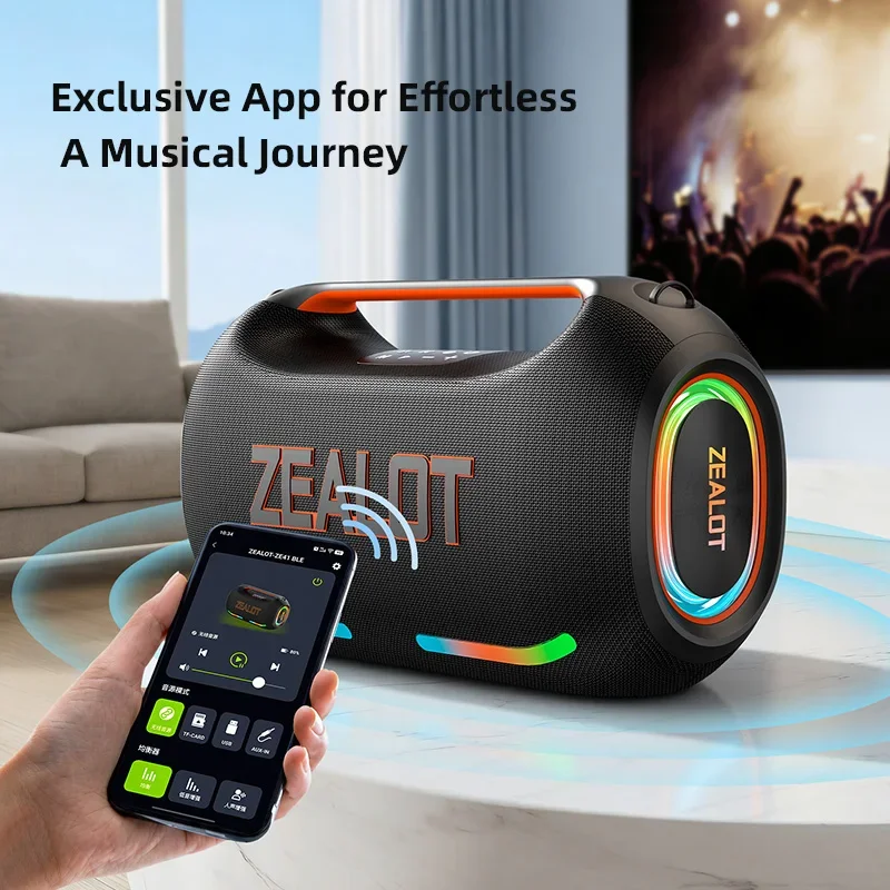ZEALOT-ZE41 250W Portable Bluetooth Speaker High Volume Waterproof