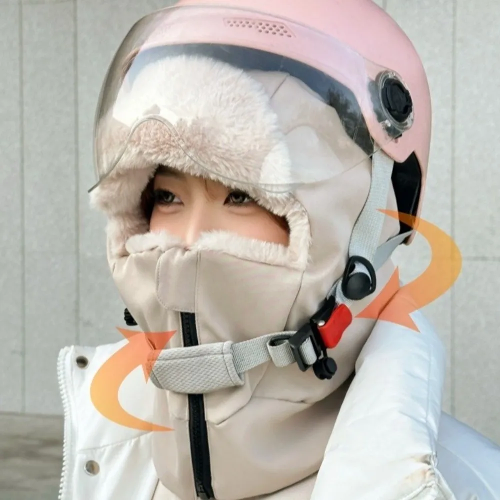 

Solid Color 4-in-1 Winter Cycling Hat Keep Warm Cold Resistant Warm Scarf Face Mask Velvet Head Cover Lei Feng Hat Men