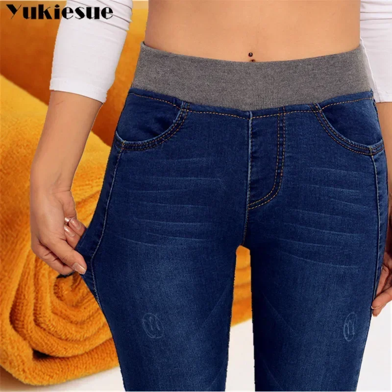 Velvet warm Jeans for women with high waist tight Jeans winter pencil trousers woman skinny jeans stretching female clothes