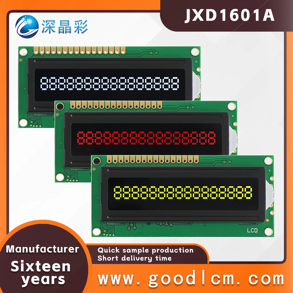 supply high strength character screen 16×1 dot matrix LCD display screen JXD1601A VA Negative LCM display module 3.3V/5.0V