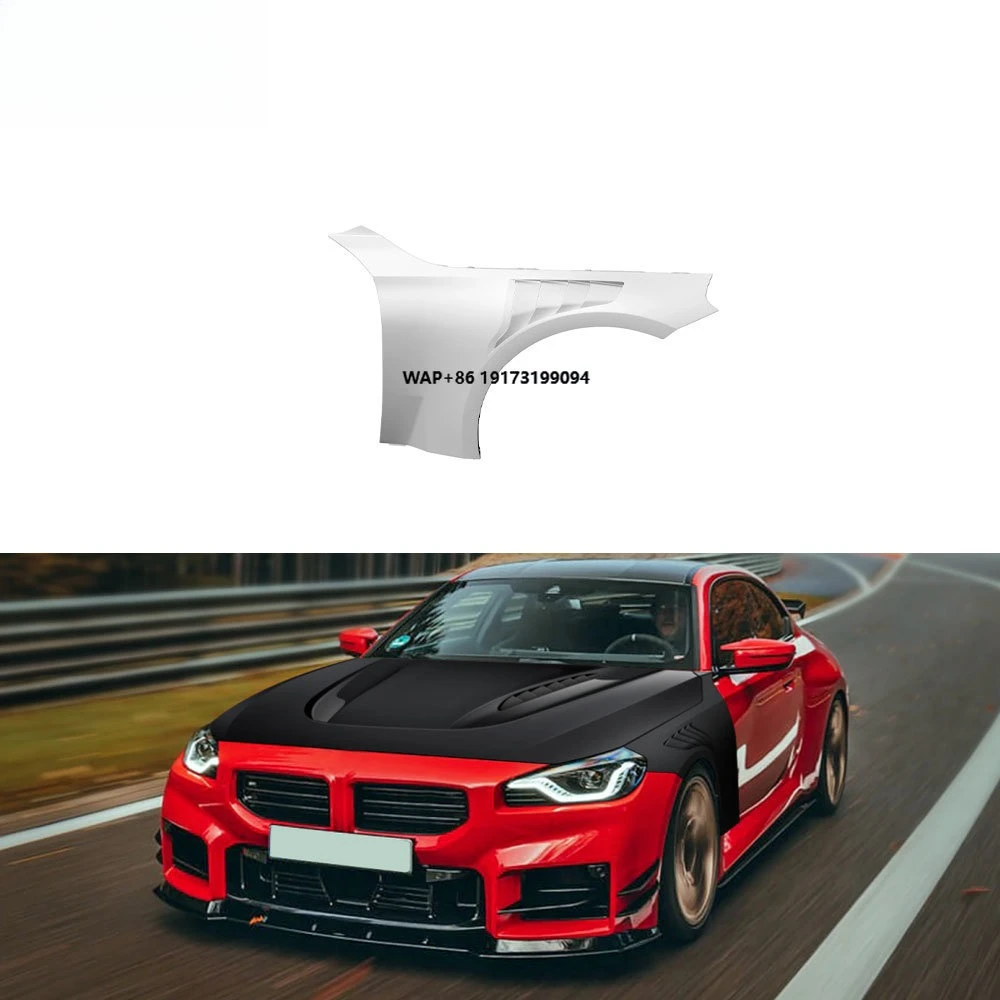 G87 Prepreg Dry Carbon Fiber Side Fenders for G87 M2