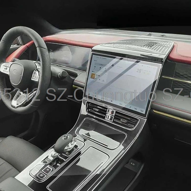 

TPU screen protector Film For GAC Trumpchi M8 2024 2025 Cover Anti-Scratch Gearbox Panel Navigation Screen Automotive Interior