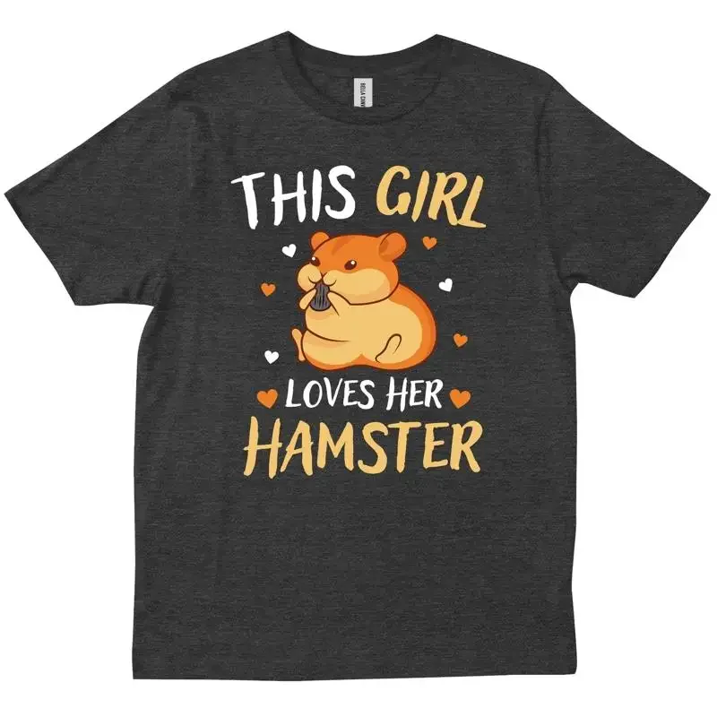 This Girl Loves Her Hamster Pet Lover Birthday Family Freinds New T shirt