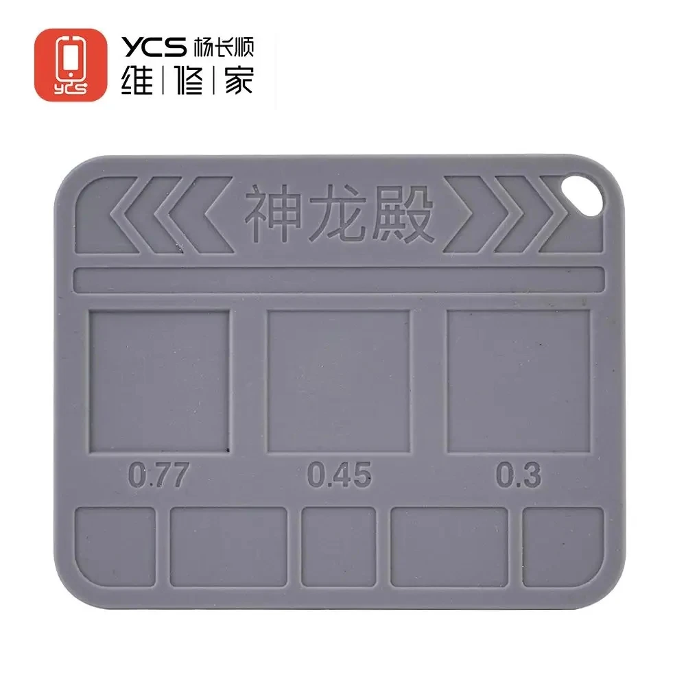 YCS Universal Silicone Tin Plainting Pad BGA Reballing Stencil Absorption Silicone Mat Mobile Phone CPU IC Repair Pad