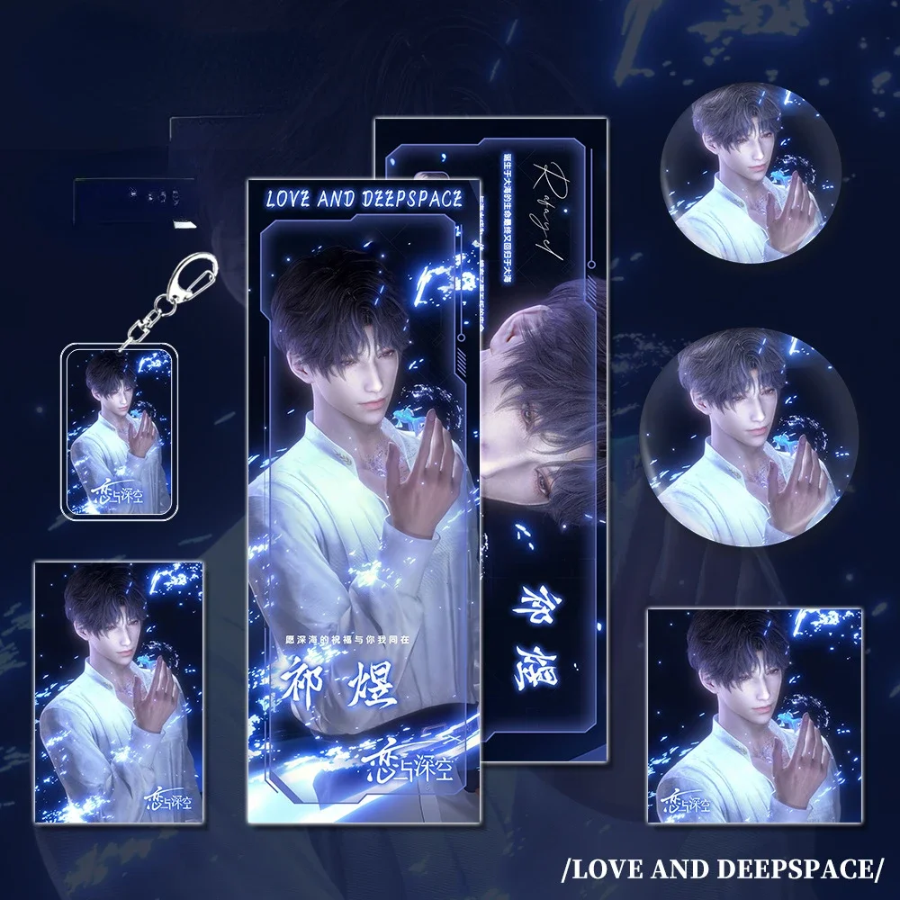 Qiyu Dark Background Image Laser Bookmark Postcard Game Characters Stationery Set Trendy Office Supplies Back To School Gift