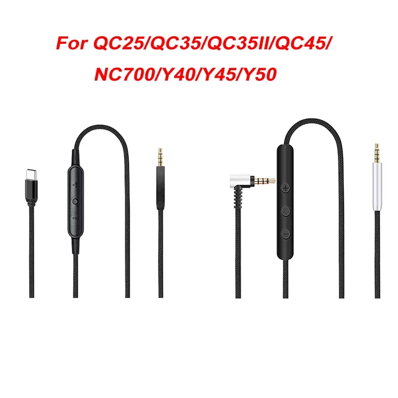 

USB C/3.5mm to 2.5mm Headphone Cable for QC25/QC35/QC35II/QC45/NC700/Y40/Y45/Y50 Headphone Cord with Inline Mic 150cm