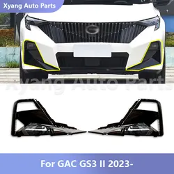 Fog Light Decor Trim Cover For GAC GS3 II 2023-