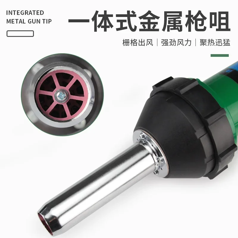 1080W Portable Plastic Welding Gun Integrated Hot Air PVC Floor Leather Welding Line Ground Glue Welding Tool PT1080A