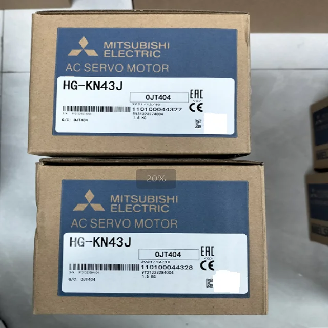 محرك سيرفو -HG-KN43J
