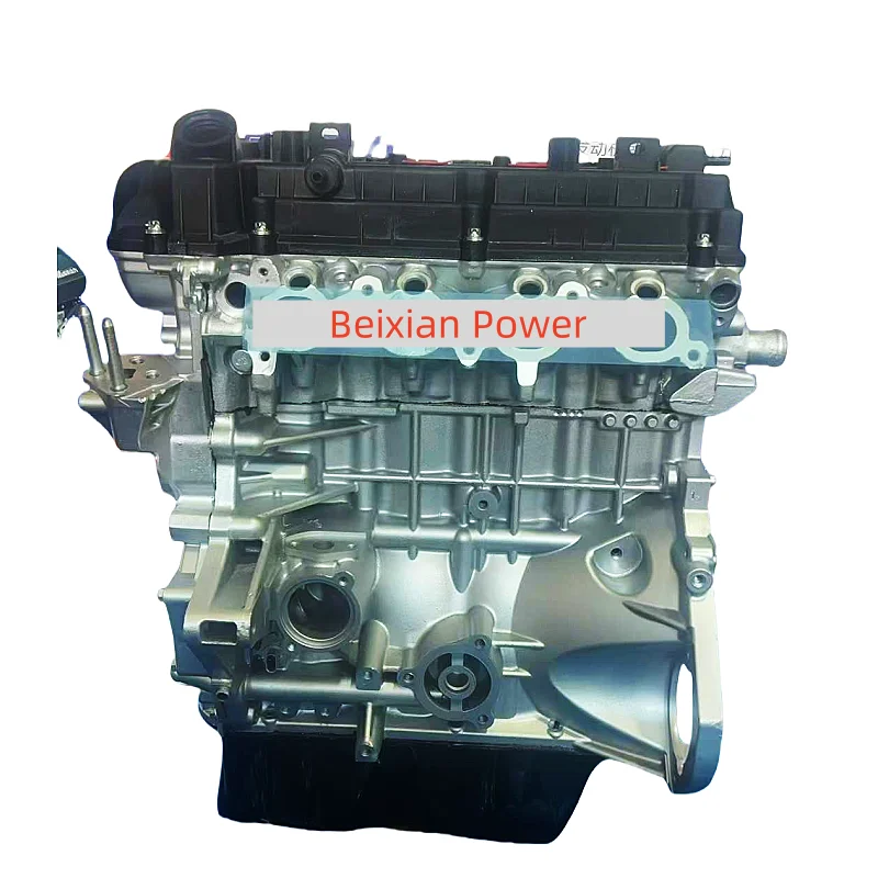

High Quality HFC4GB3-3D 88KW VVT 1.6L HFC4GB3-3D Engine For JAC ReFine M3 S3 Engine Long Block