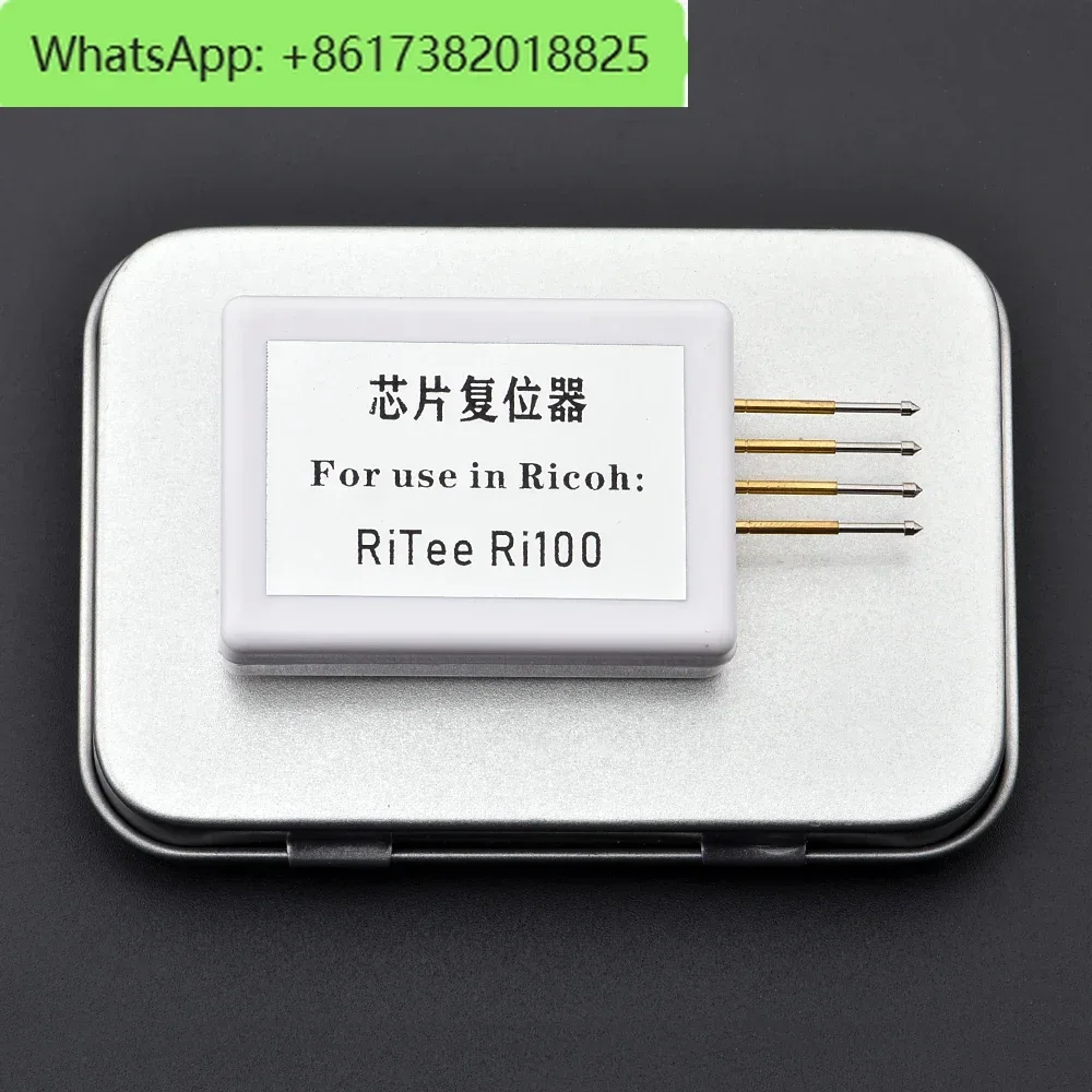 Устройство сброса чипов RiTee Ri100 для печатной машины Ricoh Direct Jet RiTee Ri100 Прямая струйная печатная машина
