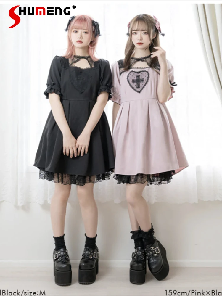 

Japanese Mine Style Lace Love Cross Stitching Bow Hollow round Neck Short Sleeve High Waist A-line Pleated Short Dress For Women