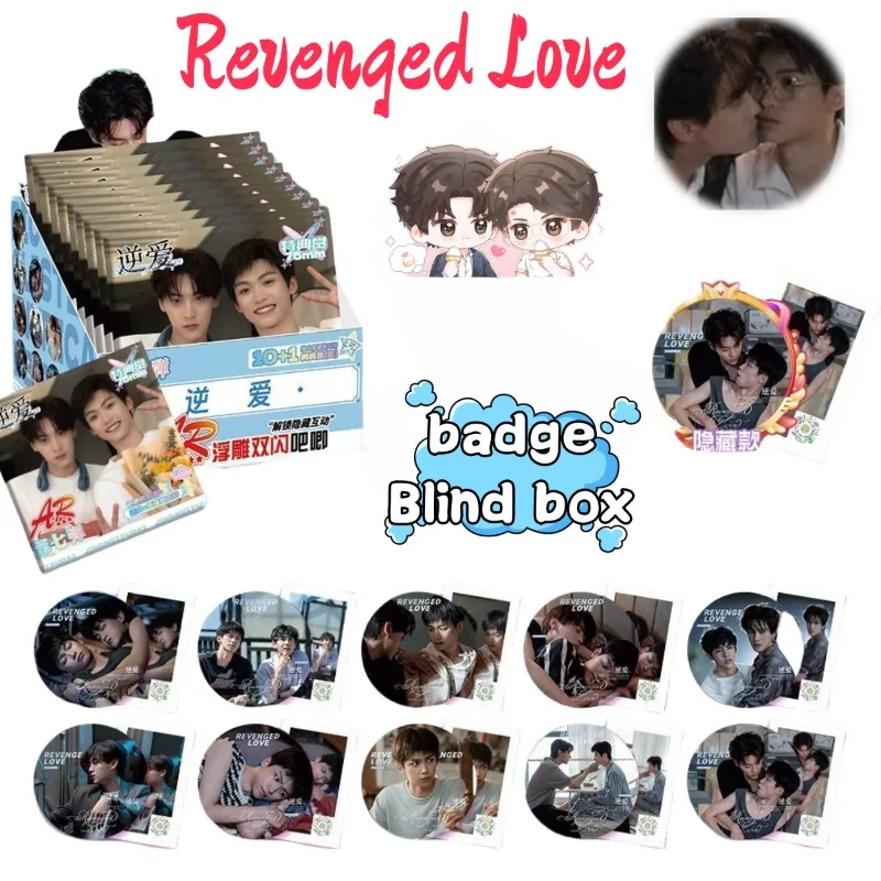 

Revenged Love Wu SuoWei Chi Cheng, индивидуальный бар, глава, слепая коробка, двумерная коллекция, аксессуары для украшения фотокарточек