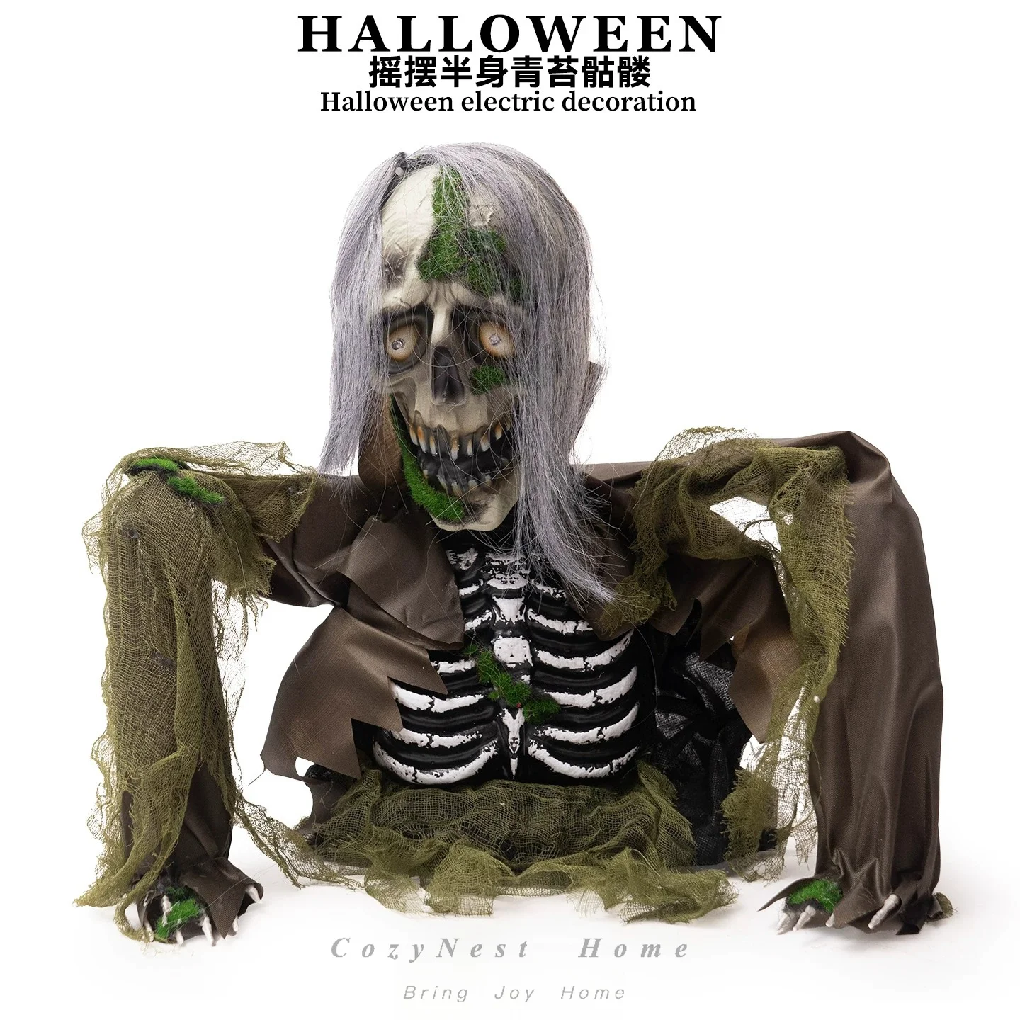 For Halloween half body rocking skeleton zombie electric induction haunted house secret room courtyard horror atmosphere