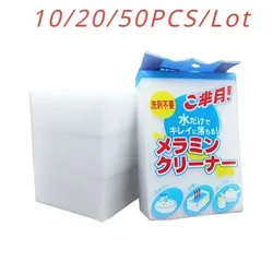 10/20/50 pçs/lote esponja de melamina limpador de borracha mágica para cozinha banheiro casa nano esponjas de limpeza ferramentas de limpeza doméstica